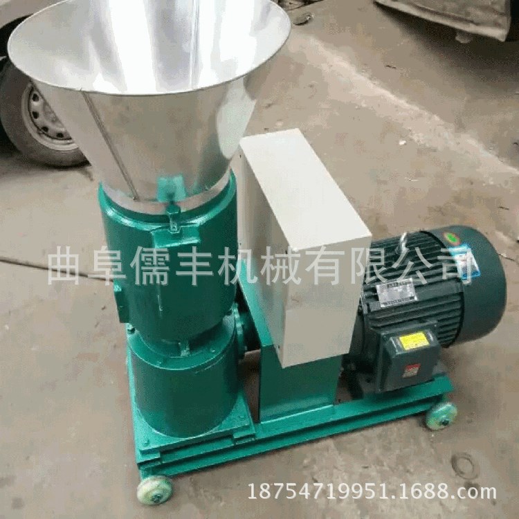 家用中小型饲料机全自动颗粒机 家用秸秆饲料颗粒机 平膜造粒机