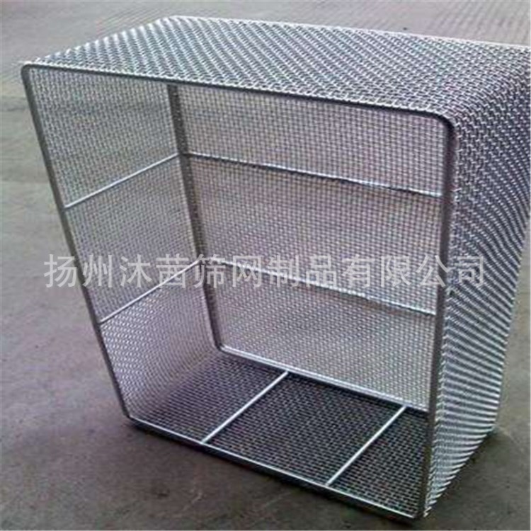 供应不锈钢医用消毒筐304清洗网篮筐器械编织网筐金属网篮