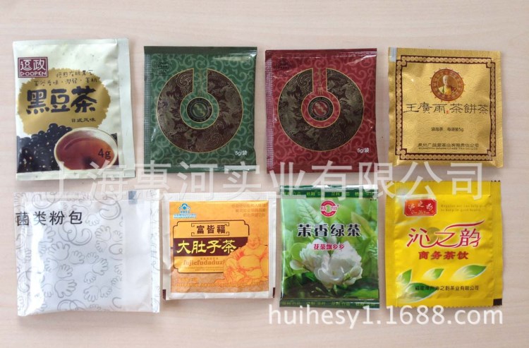 供应袋泡茶包装机设备 袋泡咖啡包装机 中药茶自动包装机