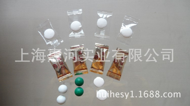 供应高速枕式糖果包装机 糖果包装机厂家 全自动中药丸包装机