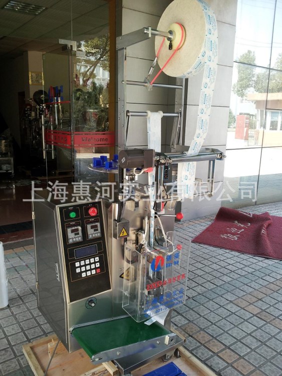 供应牙签自动包装机 消毒棉签包装机 牙线包装机 化妆棉棒包装