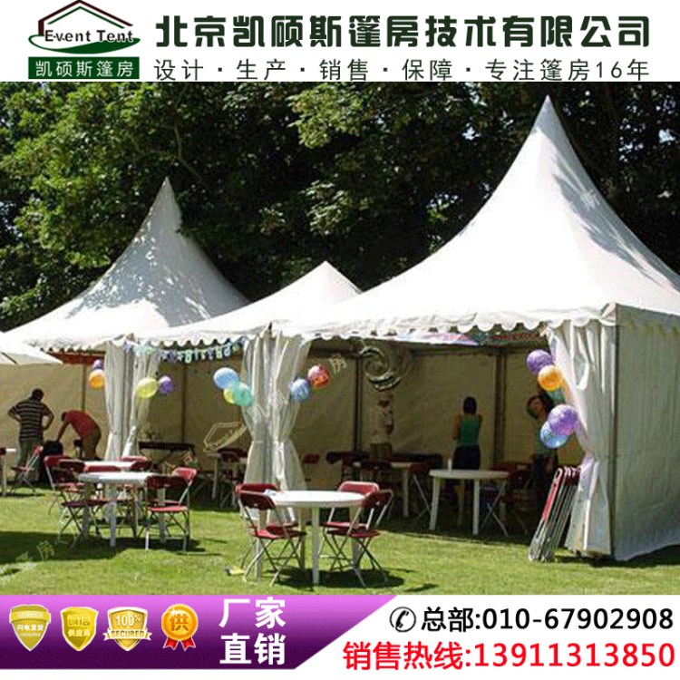 定做 结实耐磨遮阳篷房 组合式车展展示房地产活动篷房大棚