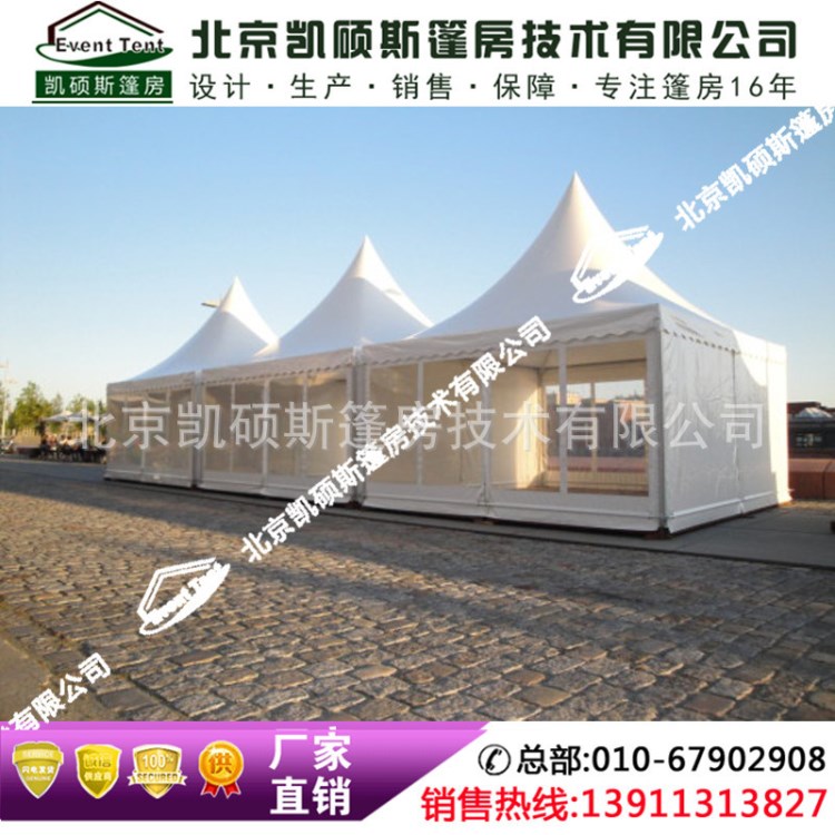 铝合金吊顶组合式篷房 顶篷 尖顶帐篷批发厂家亲子活动