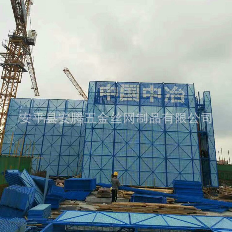 厂家直销建筑防护爬架网/建筑防护提升架建筑喷漆防护网片