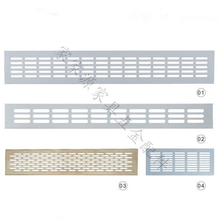 供应家具橱柜铝合金塑料透气板透气网透气孔穿线盒穿线孔5501