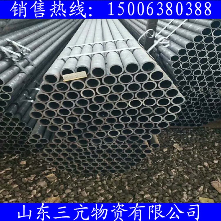机械零件加工用无缝钢管 45# 无缝管89*4.5切割零售