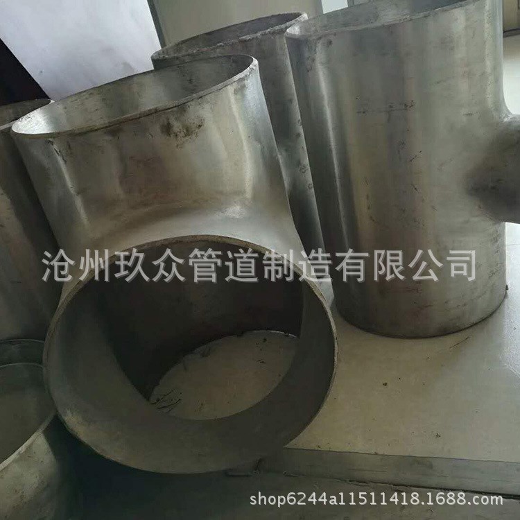 供应锻钢制承插焊管件系列、三通、四通 厂家直销