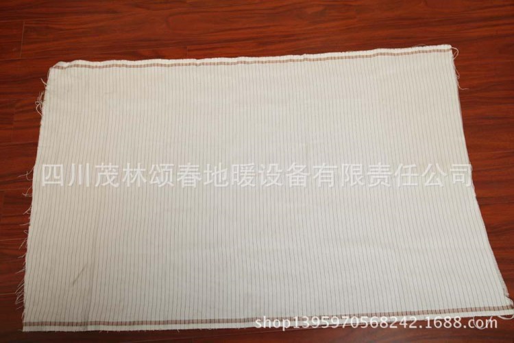 高端热源纤维电地暖安装 招商 批发  专属特能杰地暖