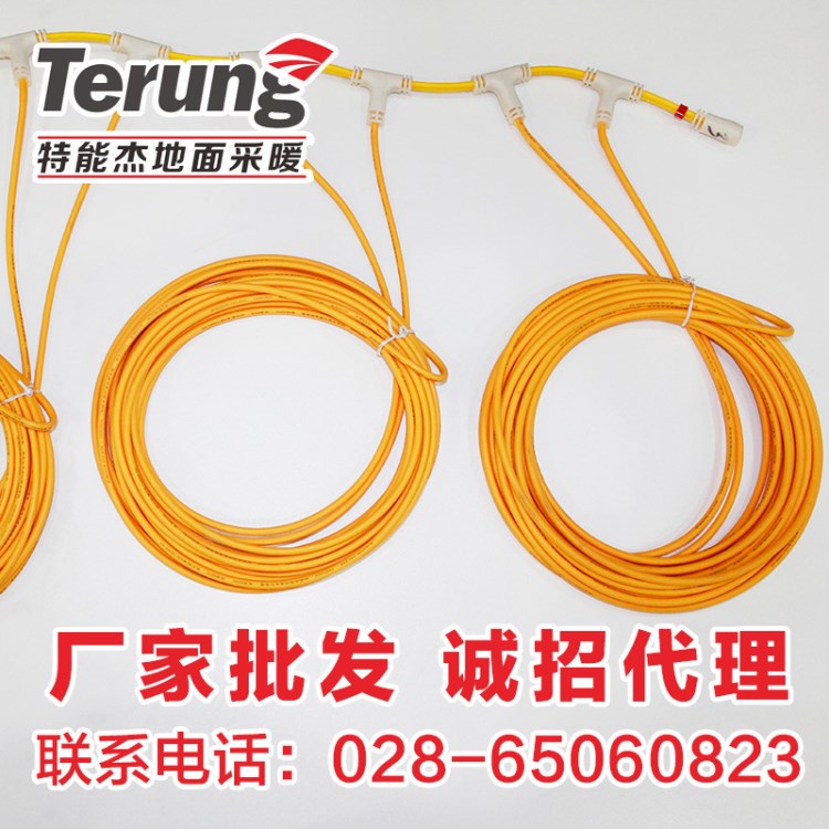 非标  碳纤维电热膜碳晶地暖 发热电缆 非标准规格定制您的需求