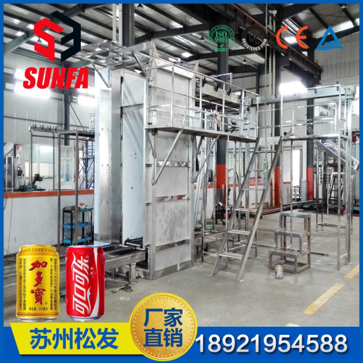 全自动雪碧、青岛啤酒易拉罐碳酸饮料灌装机 含气易拉罐设备制造