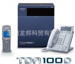 供应松下集团电话.电话交换机KX-TDA100DCN 16/120福建福州厦门