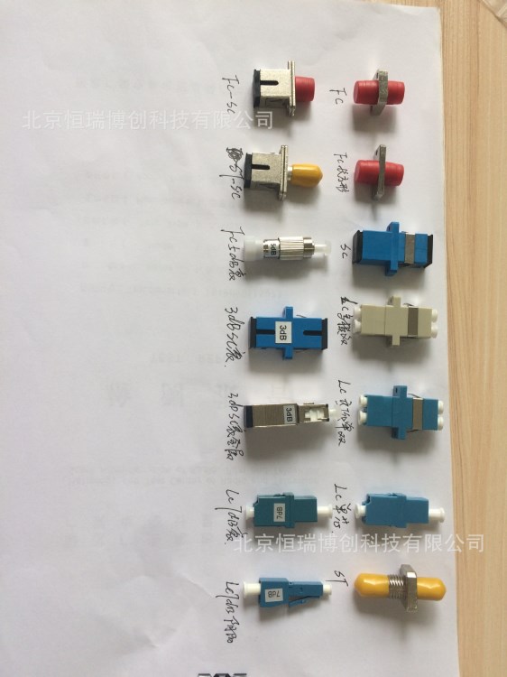 ODF光纤配线产品ST、LC、SC适配器、FC转换器、SC转换器