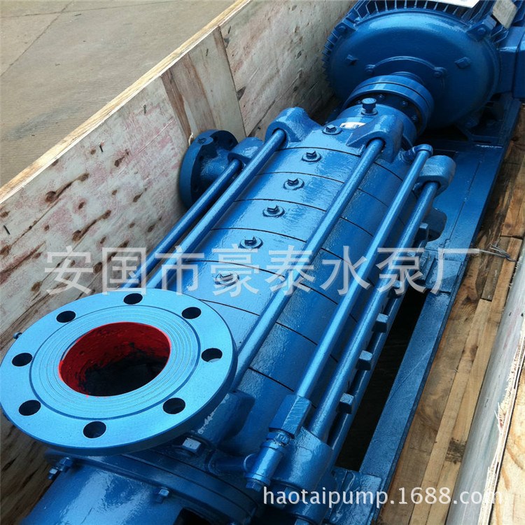 D46-30*3卧式单吸多级泵热水循环泵高扬程清水泵矿用离心式水泵