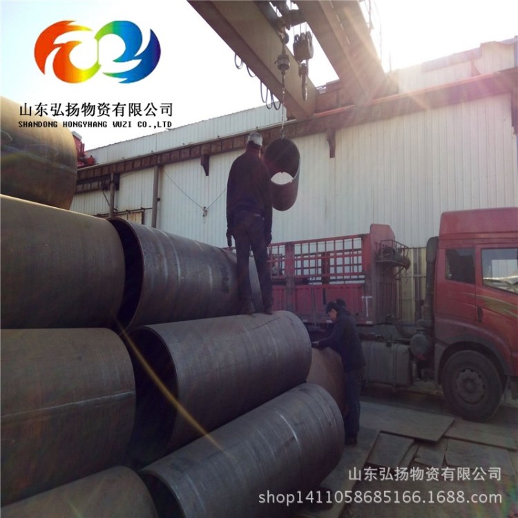 大口径厚壁卷管Q345B钢板卷管 定做各种材质热卷管规格