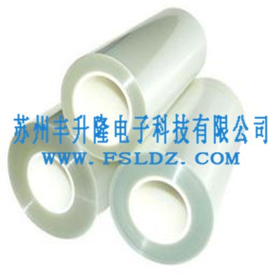 集成灶面保护膜 冰箱保护膜 除油烟机保护膜