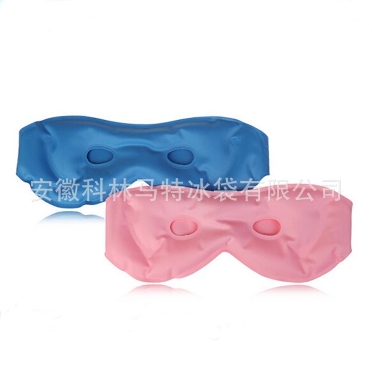 生产凝胶冰眼罩 pvc柔软眼罩 Eye Mask  美容眼罩 冰敷眼罩