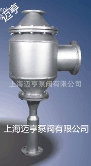 W-1500L不锈钢水力喷射器