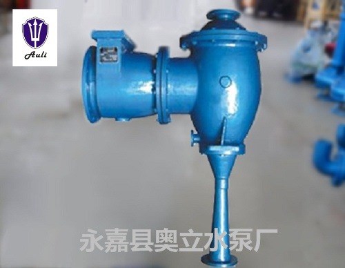 奥立牌W水力喷射器 W-2000L水力喷射器 W水力喷射器