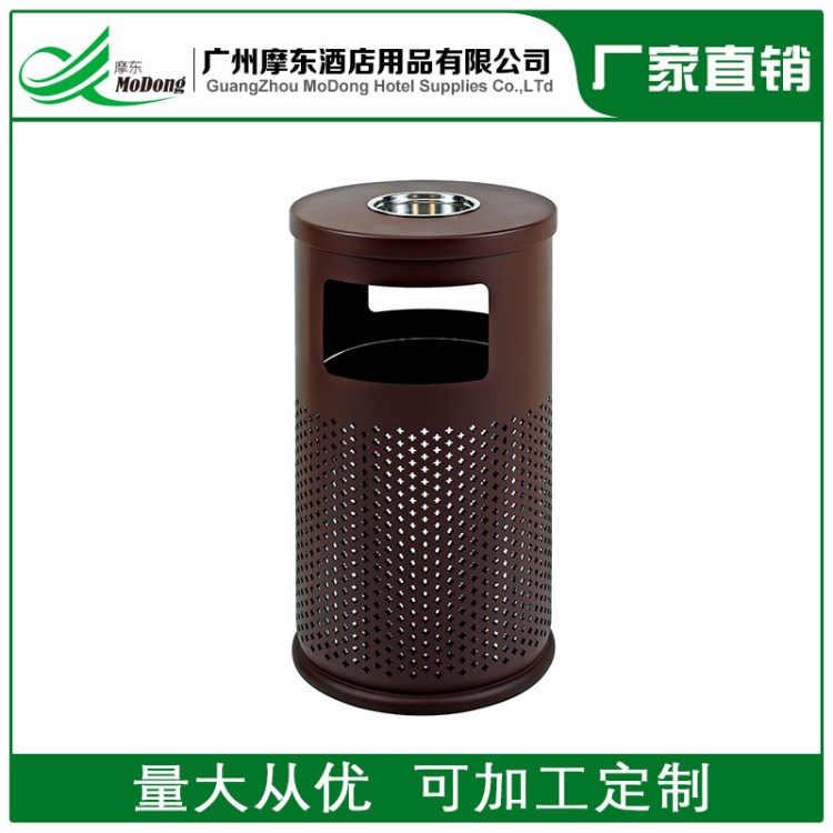 南方铁烤漆户外冲孔带烟灰缸垃圾桶 咖啡色带盖大号果皮箱清洁桶