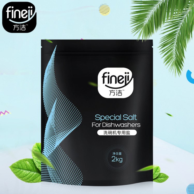 方洁（fineji）洗碗机专用洗涤剂洗碗盐软水盐 适用方太海尔