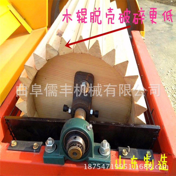 厂家油坊用花生去壳机大型花生种子脱皮机厂家花生种子剥皮机