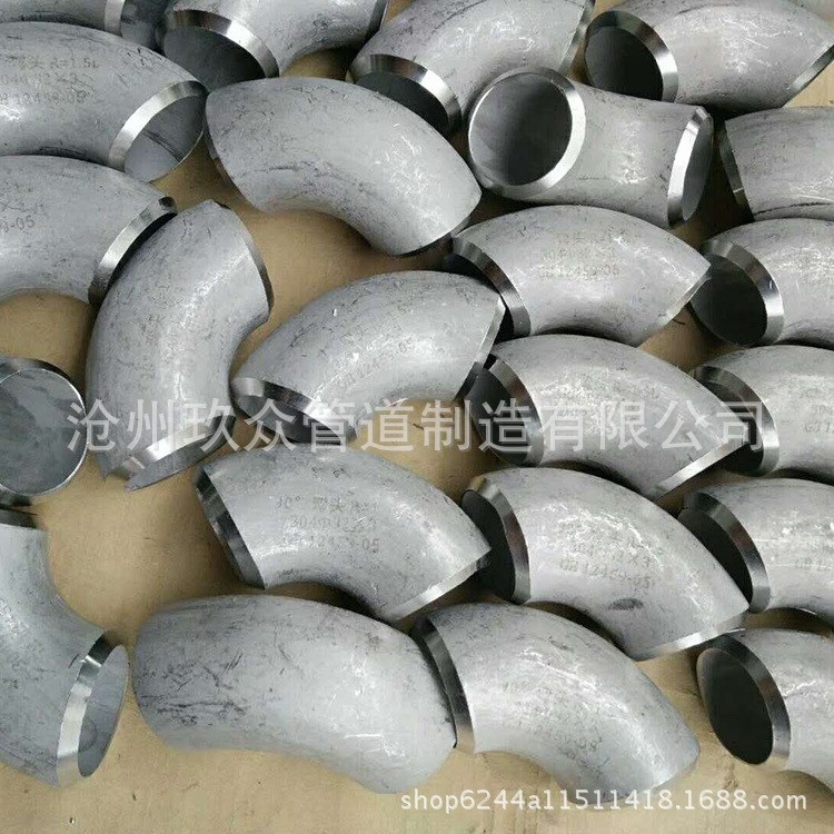 厂家生产304材质R=1.5D弯头 316L无缝弯头 不锈钢国标904L弯头