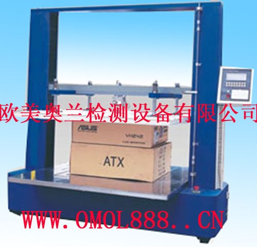 东莞塘厦纸箱抗压试验机 东莞塘厦纸箱堆码试验机 拉力试验机