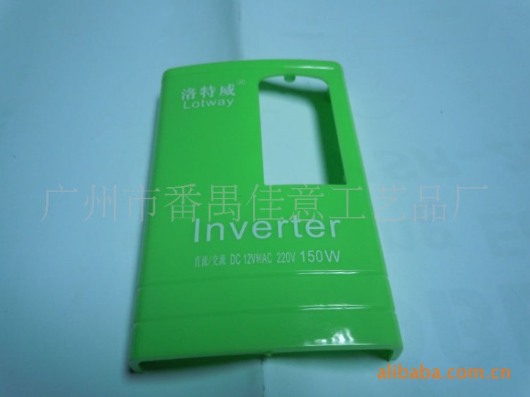 新造塑胶丝印 移印 水转印 热转印烫金印刷耗材