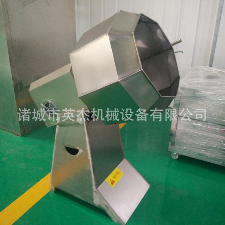 八角拌料机调味机 商用不锈钢八角拌料机 辣条花生米调味机厂家