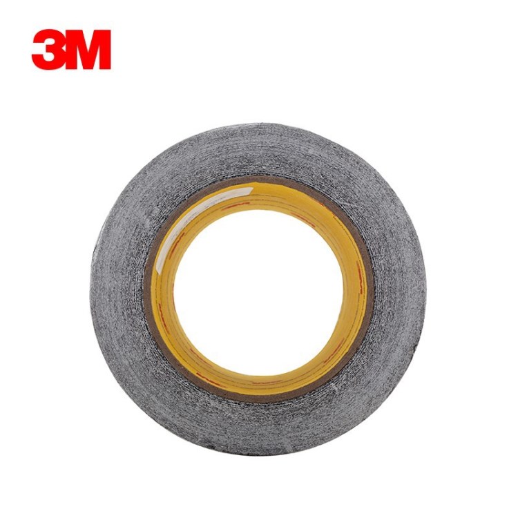 3M1345铜箔胶带 压纹镀锡铜胶 静电泄放电磁屏蔽胶