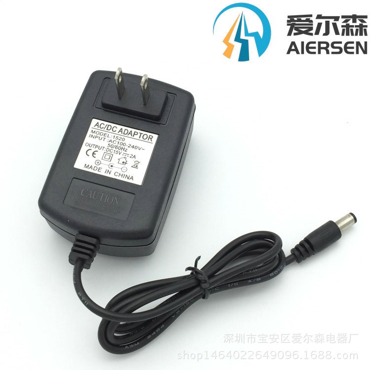 15V2A万利达 天普 金正 特美声电瓶音响箱充电器 开关电源适配器