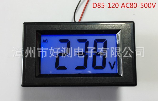 LCD D85-120交流电压表 液晶表数显电压表头 Panel meter