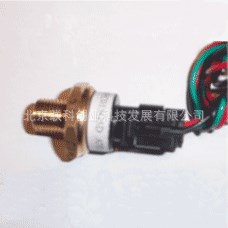 LK 系列经济型小体积压力变送器