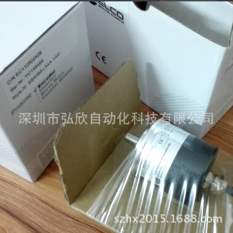 原装瑞士宜科编码器EB50A8-P4PR-2500  EB58轴型增量编码器