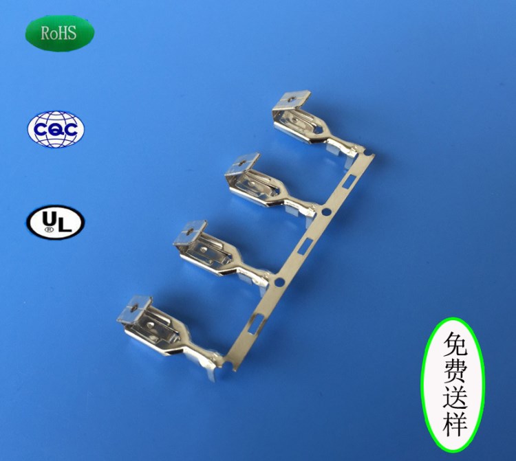 6.3/250反背 自锁插簧  肩背  连绕/接线端子  公母一体 连接器