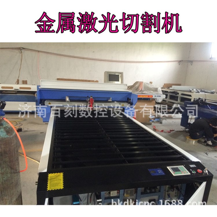 广告金属焊接字体激光切割机  精工字成套设备  金属钣金加工设备