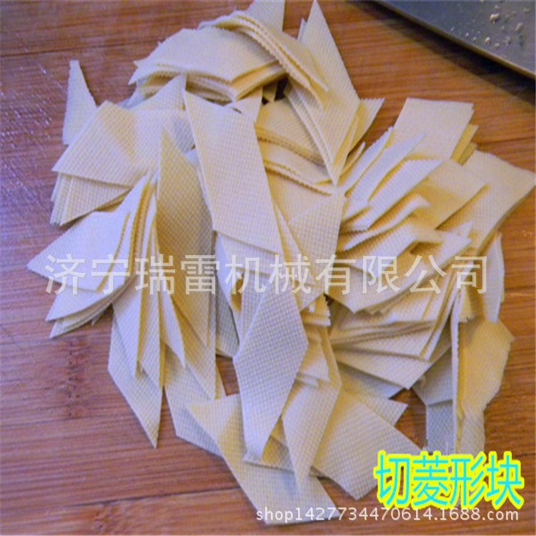 YQC660型多功能切菜机 商用电动切蔬菜机 切年糕机 供应