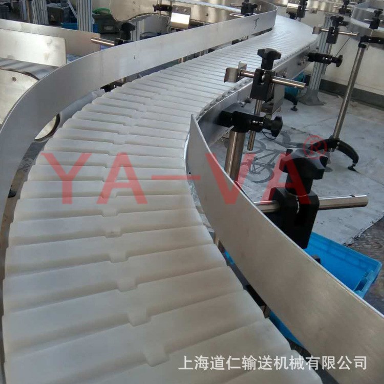柔性链输送机 S型弯道输送机 链板输送线