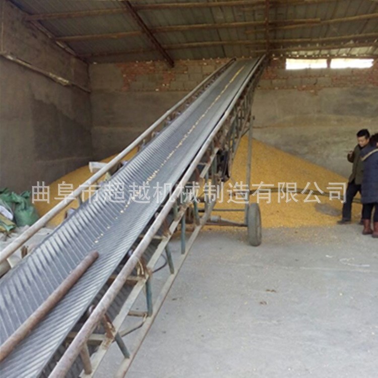 装车用皮带输送机 可移动式运输机 袋装面粉胶带输送机