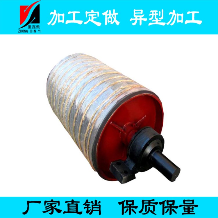 保定厂家直销动力滚筒 包胶电动辊筒 电动滚筒输送机