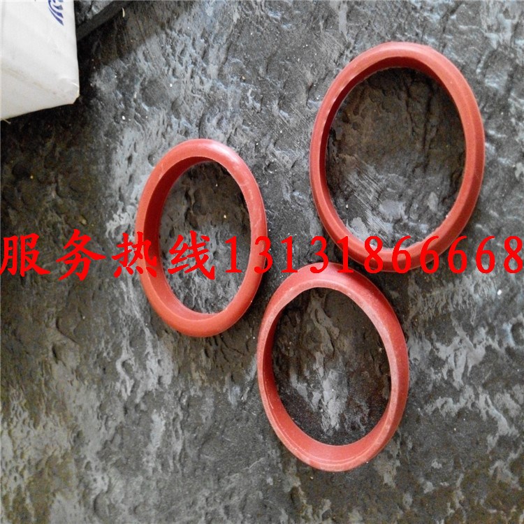 冀龙现货 耐腐蚀耐高温o型硅胶圈 240&deg;非标硅胶密封垫圈 包邮！