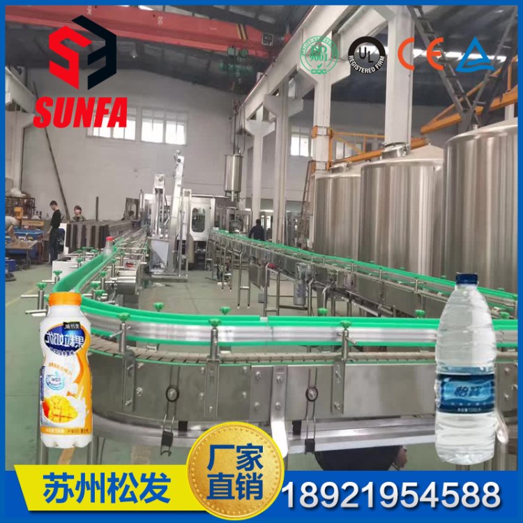成套瓶装水生产线设备 小型果汁饮料全套价格设备