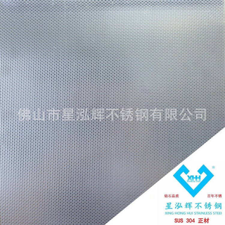304不锈钢喷砂压花装饰板不锈钢门板材304不锈钢砂板厂家配送