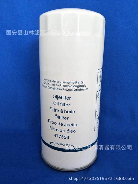 国内品牌厂家 滤清器生产477556通用于 LF3654  B7685