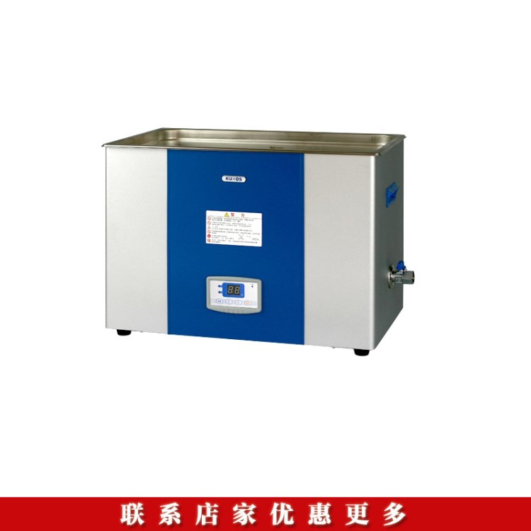批发上海科导 实验室超声波清洗器 SK8300G 脱气泡清洗仪