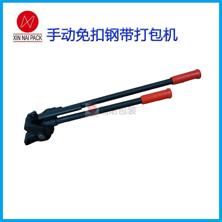 新疆手动拉紧机 手动双牙锁扣钢带打包机  双牙锁扣