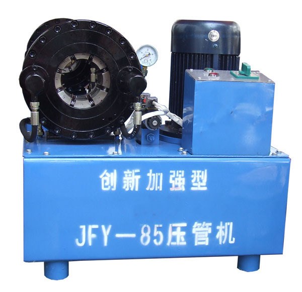 创新加强型压管机JFY-85,85型压管机