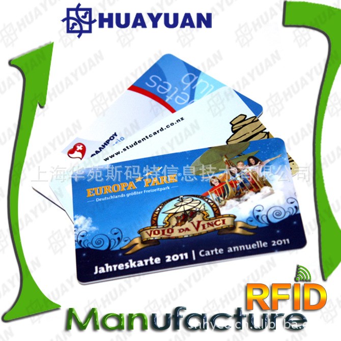 外贸智能卡生产商 产品提供个性化定制 可彩印 写码 加密制作