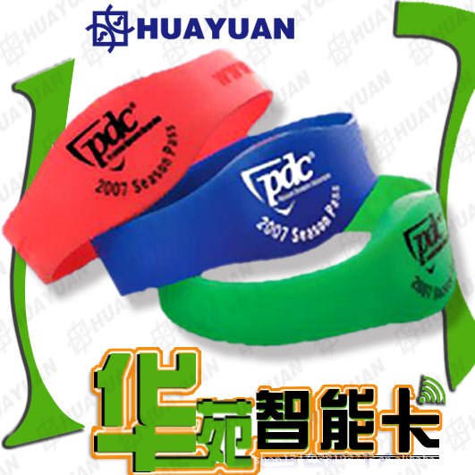 RFID硅胶腕带生产商，产品可按需定制手表扣式，闭环式高品质制作
