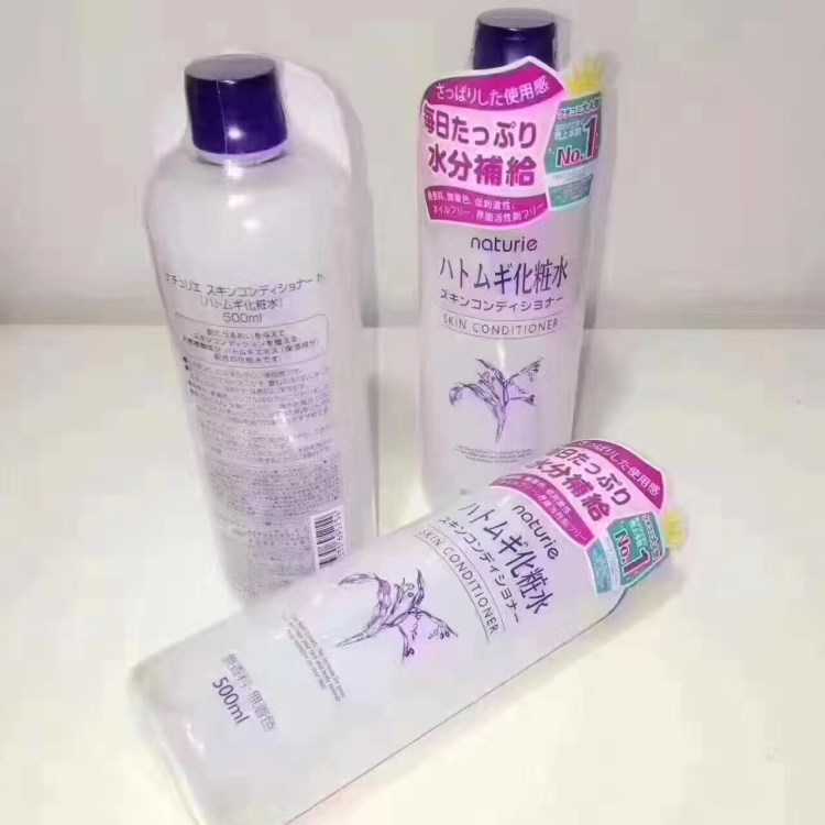 日本薏仁爽肤水500ml 补水保湿美白化妆水/ 爽肤水/健康水